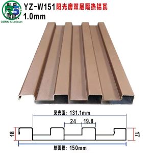 Environmental Friendly Linear Suspended Metal Ceiling 0.9mm White Aluminum