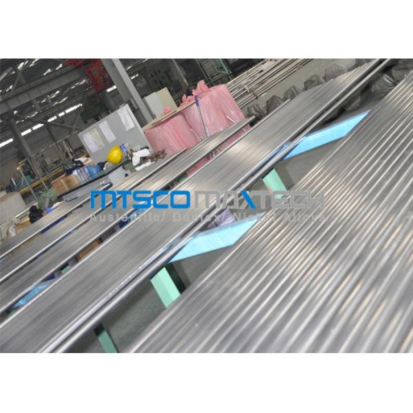 Buy TP321 TP347 Stainless Steel Welded Tube at wholesale prices