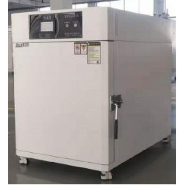 Environmental Growth Chamber Temperature & Humidity Control Test Chamber 48L,