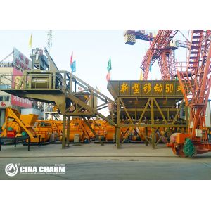 YHZS50 Mobile Concrete Batching Plant 50m3/H Mobile Rmc Plant