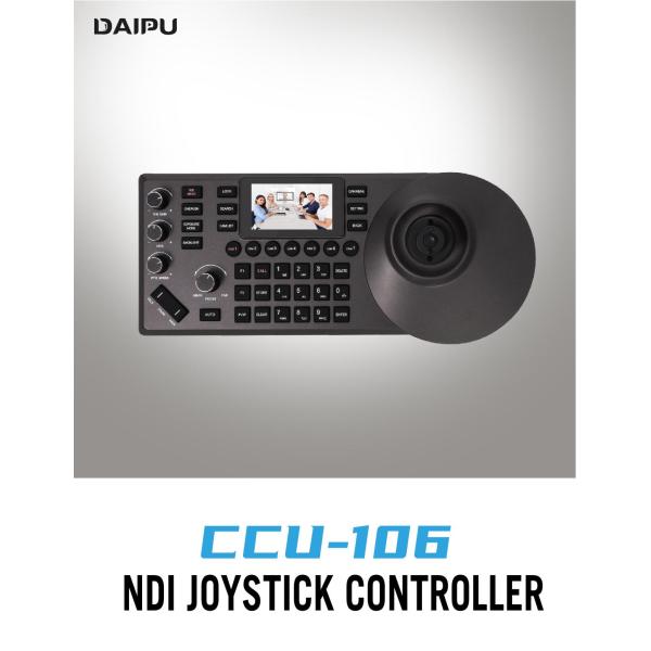 DAIPU CCU-106 NDI RS232/485/422 PTZ IP Joystick Controller for Video Live Streaming PTZ Camera