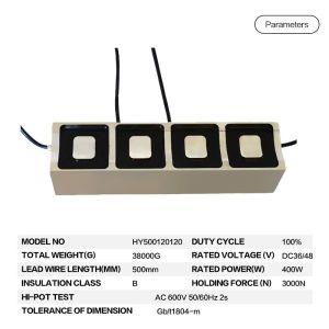 Multiple Cores 400W DC36V magnetic latching solenoid