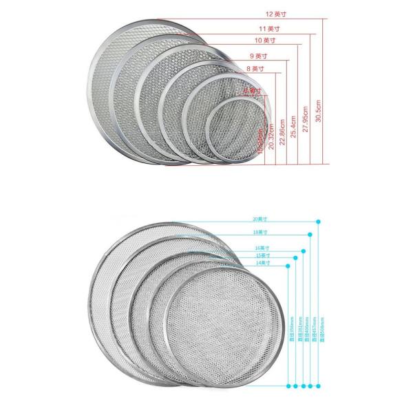 Seamless Rim Aluminium Pizza Pan , Round Pizza Trays Cookware Bakeware 1mm Thickness