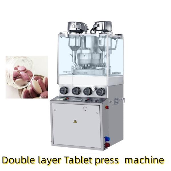 TIANHE Single Layer Double Layer Automatic Tablet Press Machine POLO Candy Milk