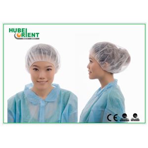 Disposable Single Elastic Non Woven Medical Bouffant Caps