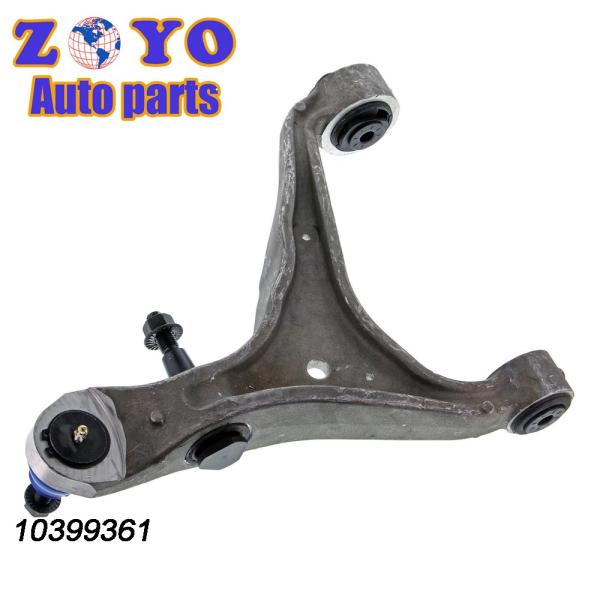 Front Suspension Adjustable Control Arm for Cadillac CTS 2008-2014 Dorman No. 521-021