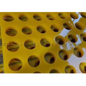 Mining Dewatering 610mm*610mm Polyurethane Screen Panel
