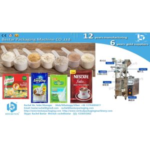 How to pack milk powder stick sachet with easy tear notch BSTV-160F