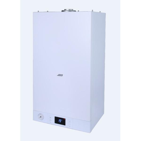 Buy European Design Wall Hung Gas Combi Boiler For Washroom at wholesale prices