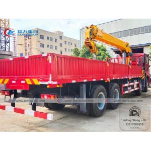 Shacman M3000 8x4 12 - 16T Truck Mounted Telescopic Crane
