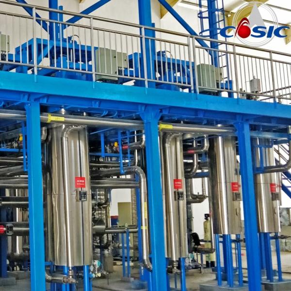 Buy 600L×3 Zanthoxylum Oil Co2 Extraction Device at wholesale prices