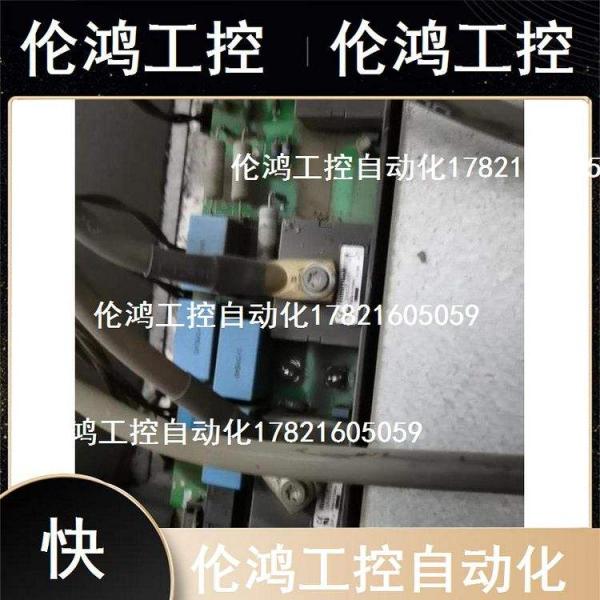 Buy CSNS230-800 at wholesale prices