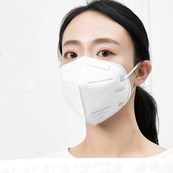 Buy Cheap white disposable non-woven fabric kn95 dustproof mask at wholesale prices