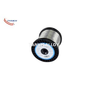 N8 Stranded Heating Electric Resistance Wire Nichrome Resistance Wire