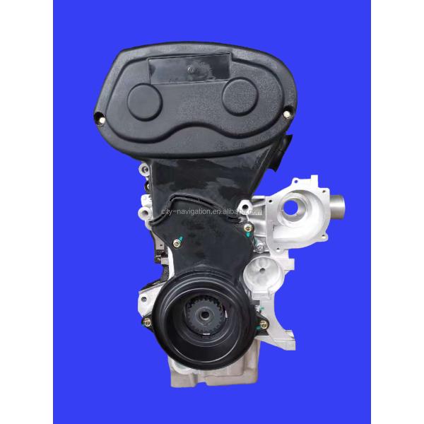 Chevrolet Aveo and Chevrolet CRUZE1 Superior Diesel Engine for Optimal Efficiency