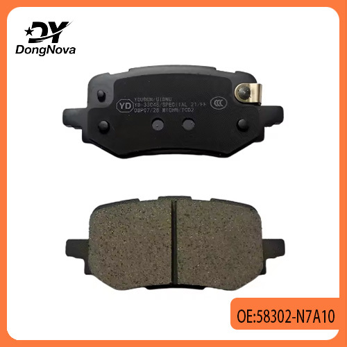Buy 58101-N7A10 Automobile Braking System 58302-N7A10 For Hyundai Elantra CN7 2022 at wholesale prices