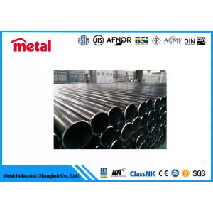Standard Alloy Steel Jointings with Polished Surface Finish China made