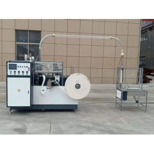 Paper Tea Cup Forming Machine 4kw 65-85pcs/Min Disposable Paper Cup Making
