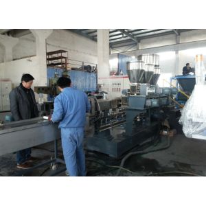 Quality Glass fiber / plastic compounding line with parrel twin screw extruder 80kg/h for sale