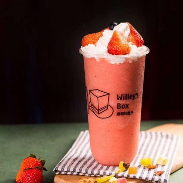 Buy ODM 20oz PP Dessert Boba Disposable Plastic Cups at wholesale prices