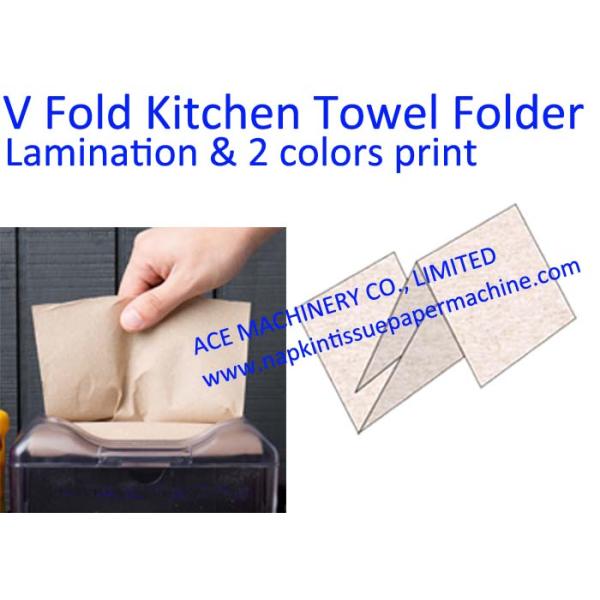 6 Lanes Laminated V Fold Kitchen Towel Machine