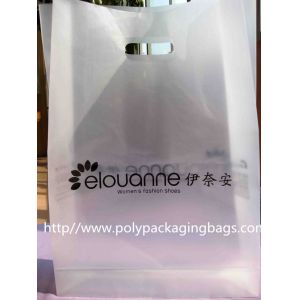 China White Plastic Bags With Handles on sale