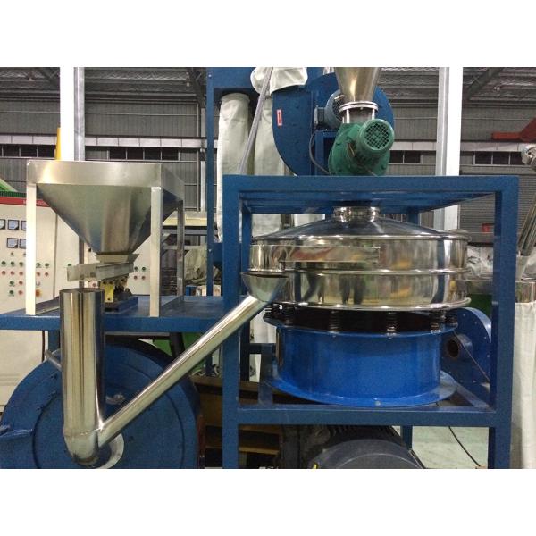 100-1000kg/H PVC Pulverizer Machine PP PE Plastic Powder Milling Machine