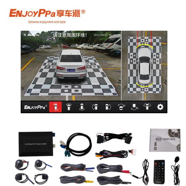 Buy Parking Assistance Vehicle 360 Camera System For Volkswagen Polo at wholesale prices