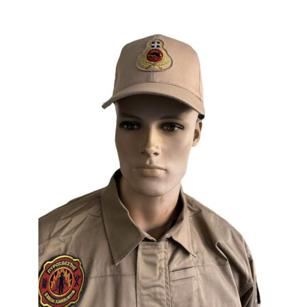 Buy Custom Embroidery Logo Military Caps FR Firefighter Cap Fire Retardant at wholesale prices