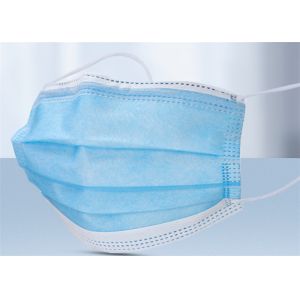 Ordinary Civilian Earloop Procedure Masks Non - Woven Polypropylene Fabric