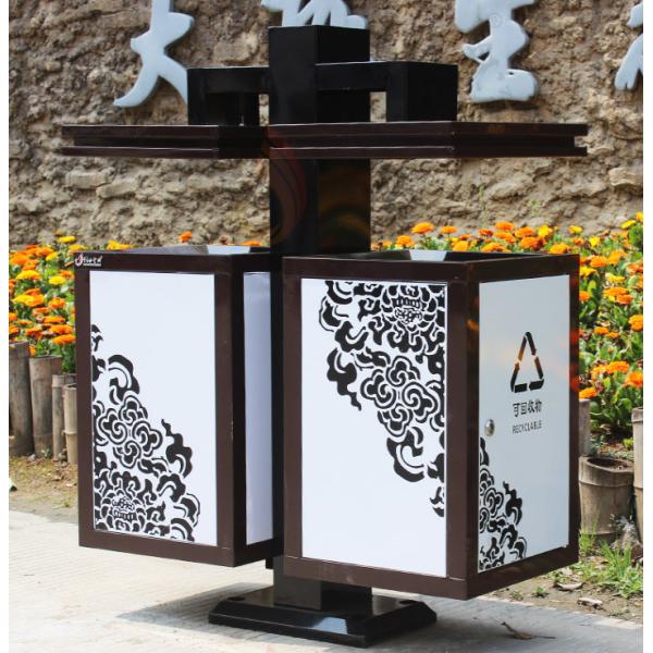 Community Classification Dual Compartment Trash Can Dual Trash And Recycling Bin