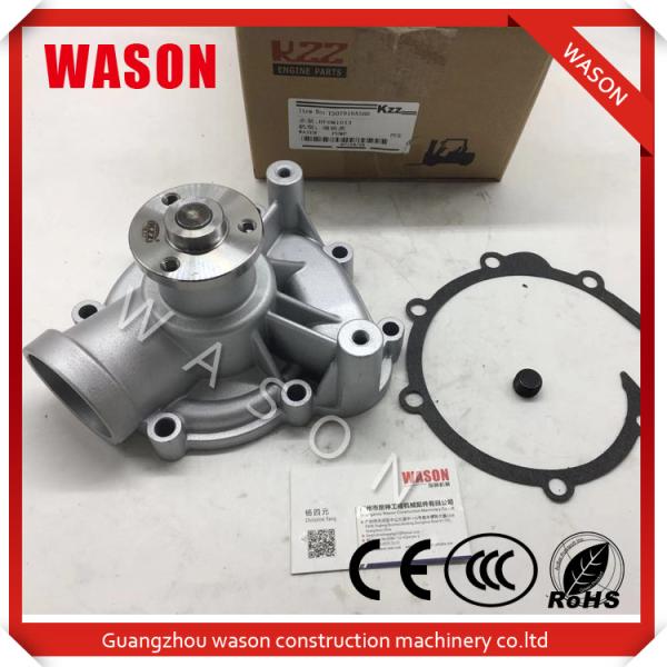 Buy Metal Wason Volvo Excavator Water Pump 1307010A560 With DEUTZ Engine at wholesale prices
