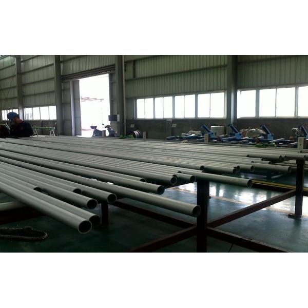 Buy ASTM A213 Seamless Stainless Steel Heat Exchanger Tube / SS Pipe at wholesale prices