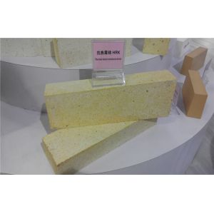 Ceramic Industrial Thermal Insulation High Aluminum Refractory Bricks , Heat