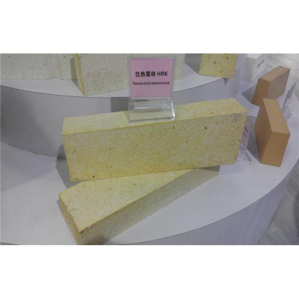 Ceramic Industrial Thermal Insulation High Aluminum Refractory Bricks , Heat