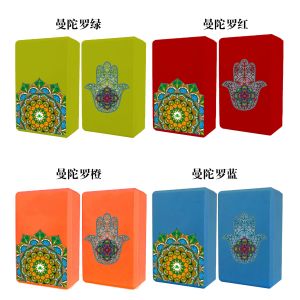 Printed Fitness Pilates Exercise EVA Gym Yoga Block