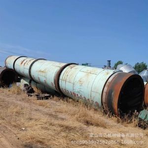 Ore / Mineral Powder / Slag Dryer Drying Equipment Large Processing Capacity