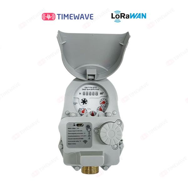 Buy Smart Water Flow Meter With Prepaid Remote Control And Lora / Lorawan / 4G, Cold / Hot Flowmeter, DN15/DN20/DN25 at wholesale prices