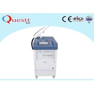 No Pollution IPG 500W Fiber Laser Rust Removal Machine