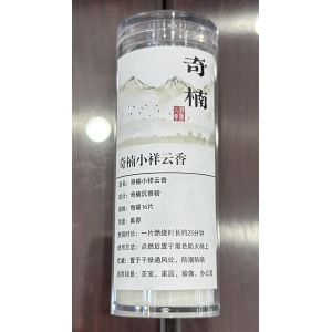 Natural Qinan Chinese Agarwood Incense Meditation Stress Relief Relaxation