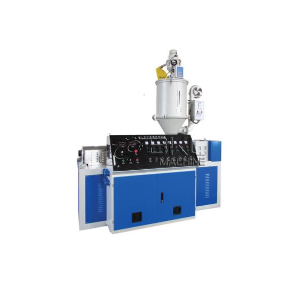 Buy PC ECT Single Screw Extruders SJ Profile Extrusion Line at wholesale prices