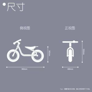 New scooter steel black/white custom children bike