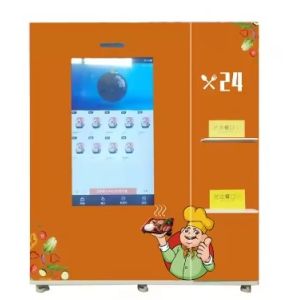 Advanced Automatic Vending Machine For Quick And Convenient Meal Service