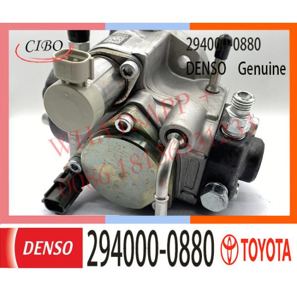 294000-0880 DENSO Diesel Engine Fuel HP3 pump 294000-0880 22100-0R031 FIT FOR 2AD-FHV ENGINE