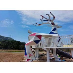 Deer Theme Children'S Kids Outdoor Playground Equipment Climbing