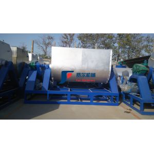 Chemical Medicine Powder Horizontal Ribbon Mixer Stainless Steel