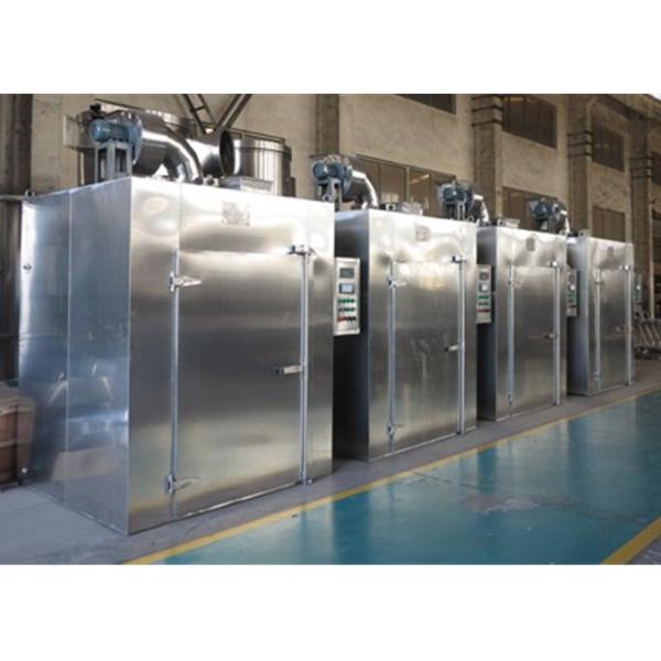 Buy CT-C Series CGMP 480kg Hot Air Circulating Drying Oven at wholesale prices
