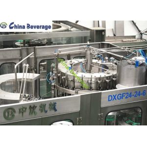 Sparkling Carbonated Drink Filling Machine Automated PET Bottle Food Grade