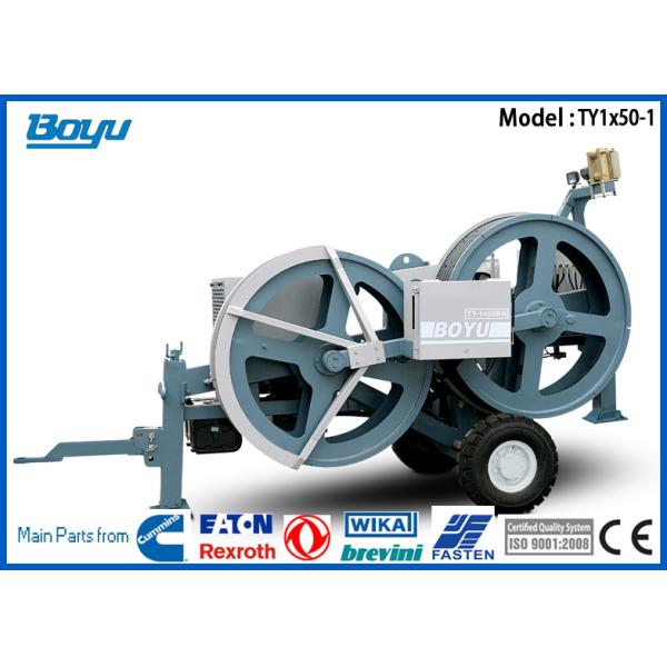 Buy 24V Water Cooling Overhead Line Equipment 1 x 50KN 5T Pulling Type Tensioner at wholesale prices