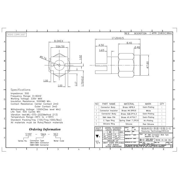 Full Brass RF Coaxial Connector SMA Male Connector For Pcb Vertical 180°
